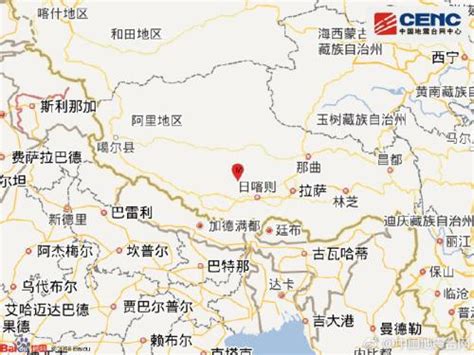 西藏尼玛县发生4.4级地震 震源深度7千米——人民政协网
