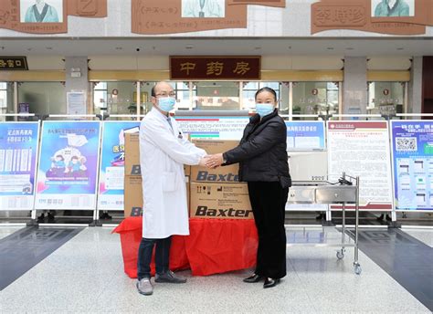 信息学院唐斌成为我校新年首例造血干细胞捐献者-湖南理工学院新闻网