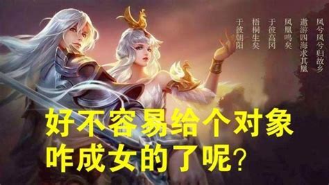 李白变成女生头像温柔