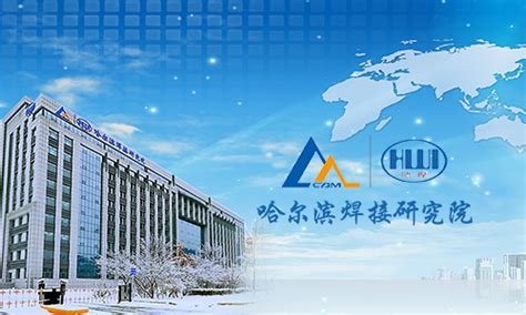 微信代运营 - 哈尔滨巨耀网络科技有限公司-网站建设与推广品牌企业