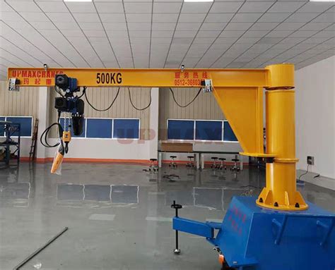 500kg移动悬臂起重机 - 移动式悬臂吊 - 悬臂吊 - 产品中心 - 昂玛智能装备（苏州）有限公司官网