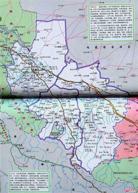 甘肃省的地理位置,甘肃省地理位置,河南省地理位置_大山谷图库