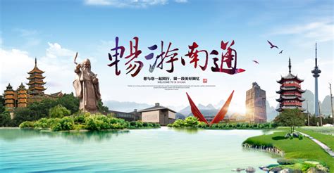 2021年全省年中文化和旅游局长座谈会在丽举行凤凰网浙江_凤凰网