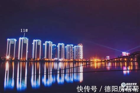 2019年德阳买房子就像集五福,选择比努力更重要!-德阳搜狐焦点