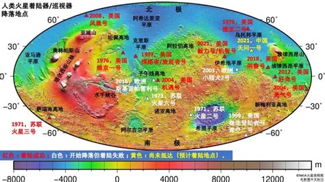 火星求生中文截图_中文版画面一览_3DM单机