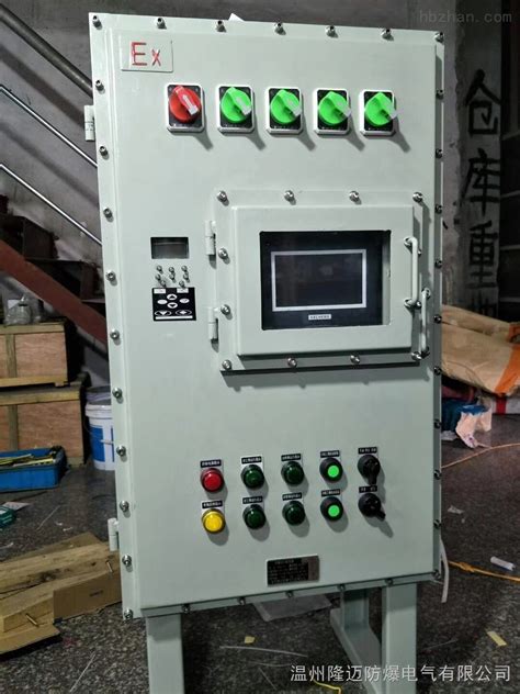 订制正泰 动力柜 软启动柜 转换柜 自动控制动力柜 弱电低压柜-阿里巴巴