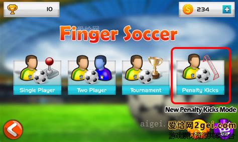 unity指尖足球游戏源码Finger Soccer Game Kit 1.6 - 大小:13m-游戏源码 ...