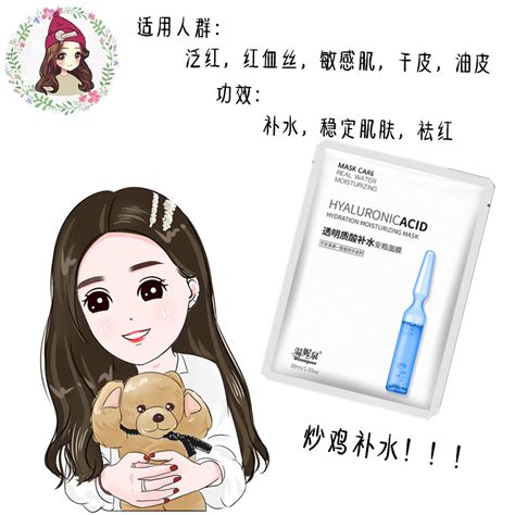 淘宝女装排行榜有哪些（淘宝女装销售额破5亿的店铺是） - 科猫网