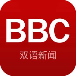 bbc双语新闻官方下载-bbc双语新闻正版app下载v1.4 安卓版-安粉丝网