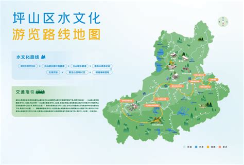 坪山河公园61(2023年122米)深圳坪山-全景再现