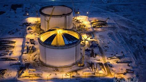 诺瓦泰克公司：“亚马尔液化天然气”项目第四条生产线已运行 但将进行技术调整 - 2021年6月4日, 俄罗斯卫星通讯社