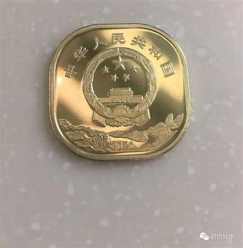 纪念币预约最新,2023年中国银行贺岁普通纪念币预约兑换公告 - 音化知道