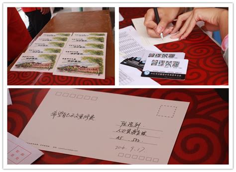 写好的明信片格式模板,广州手绘明信片,空白明信片模板_大山谷图库