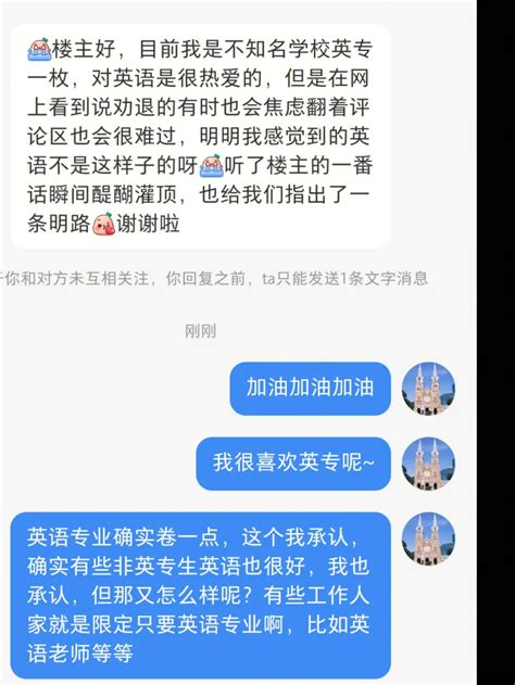 广告联盟评测-国内外站长广告联盟网站平台大全-手机广告联盟-日付广告联盟-联盟啦 | 血鸟导航