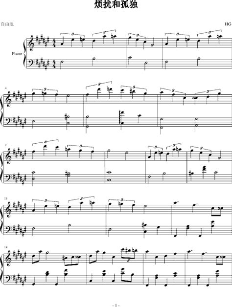 拉德斯基进行曲-新年音乐会钢琴独奏版-钢琴谱文件（五线谱、双手简谱、数字谱、Midi、PDF）免费下载