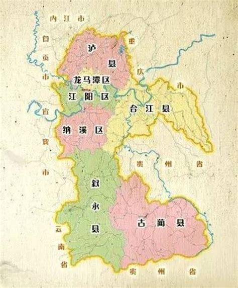 1983年四川永川地区并入重庆市，重庆市行政面积扩大到2.3万平方公里 - 城市论坛 - 天府社区