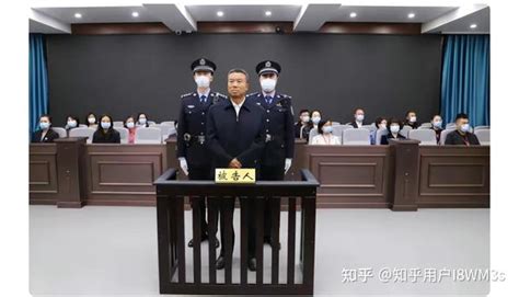 被判死刑！李建平侵吞国有资金14.37亿余元、受贿5.77亿余元、挪用公款10.55亿余元 - 知乎