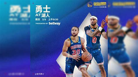 NBA西部半决赛G1回放：湖人VS勇士全场录像中文回放 湖人117-112勇士_腾讯视频