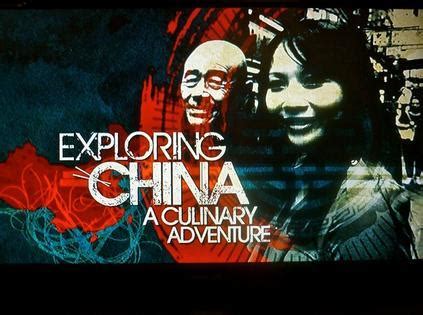 【我是不白吃】首部跨次元美食纪录片来了 专注弘扬中华美食文化 - 图片新闻 - 中国网•东海资讯