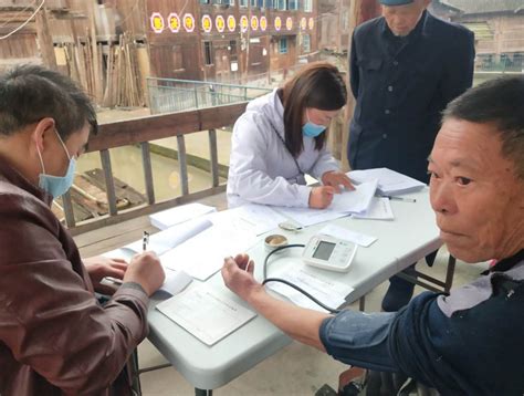 黎平县九潮镇卫生院为65岁以上老年人免费体检-贵州网