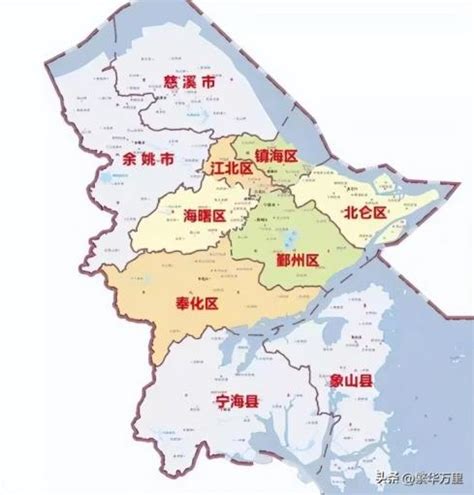 宁波各区县财政收入排名(宁波市有几个区几个县)-汇君网