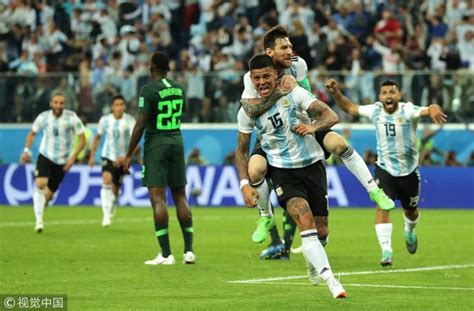 阿根廷2-1尼日利亚出线晋级16强 梅西进球全场比赛回顾-闽南网