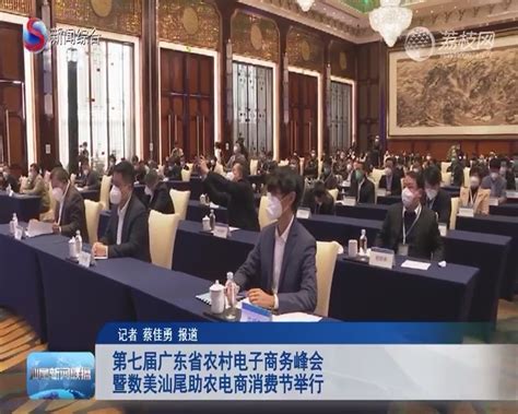 2022年广东汕尾经济师考试全科成绩合格人员公示时间：12月14日至27日