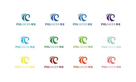 日化企业logo|平面|Logo|Alinya95 - 原创作品 - 站酷 (ZCOOL)