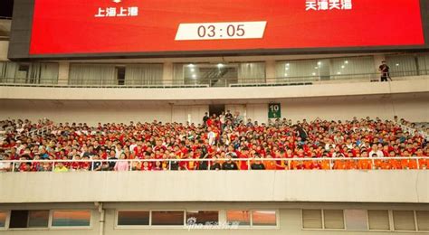 上港青训夏令营正式开幕 66支球队856名小球员参与_新浪图片