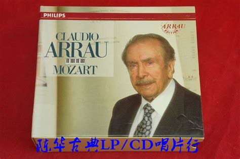 Philips 《莫扎特：小提琴奏鸣曲全集》 - 谢林、海布勒(5CD) （无小册子）_古典发烧CD唱片_古典LP、CD唱片行 - 音响贵族网