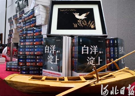 图说香港回归25年历史记忆，《香港相册》新书发布会今举办_南方网