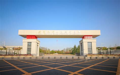 武汉软件工程职业学院招生专业