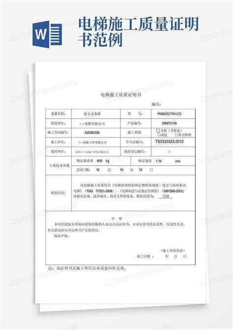 多普勒效应 - 知乎