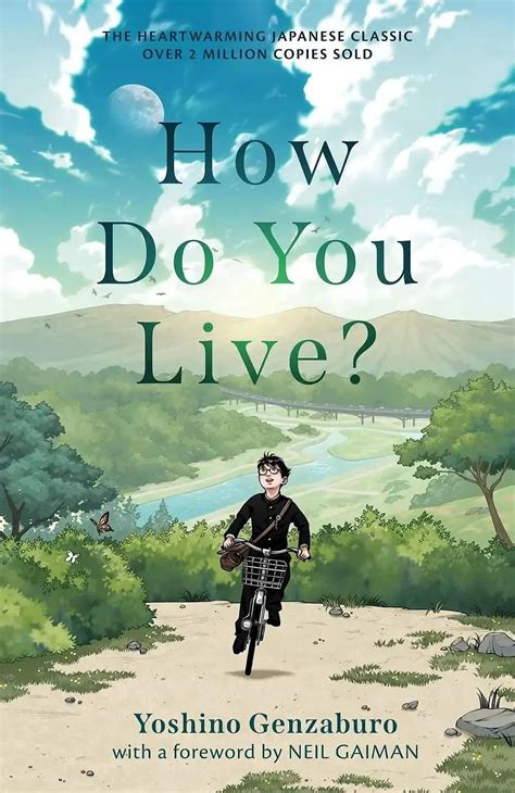 宫崎骏最后一部电影《你想活出怎样的人生》，定档海报公布 - 4A广告网