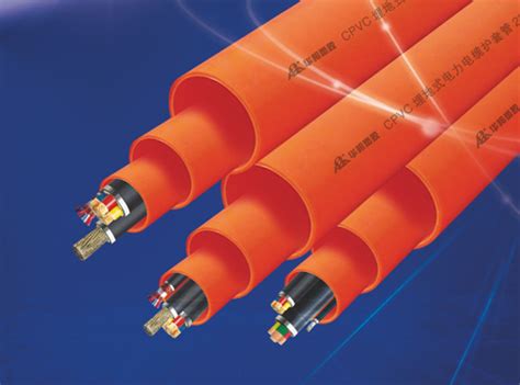 CPVC电力管PVC-C埋地高压电缆保护管电力管电力电缆保护套管