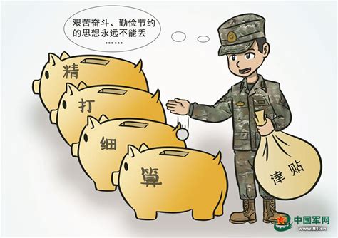 广西反兴奋剂中心揭牌--广西日报数字报刊