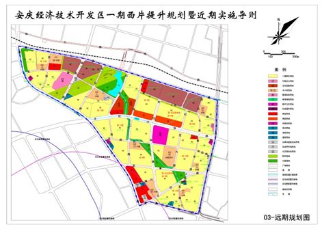 安庆高新区山口片综合开发项目已开工！总投资约132.7亿元__凤凰网