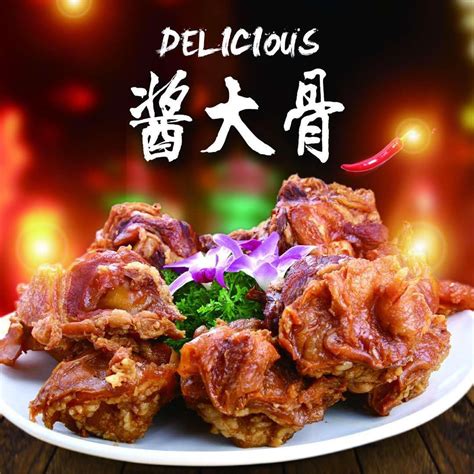 酱骨火锅酱焖骨,中国菜系,食品餐饮,摄影素材,汇图网www.huitu.com