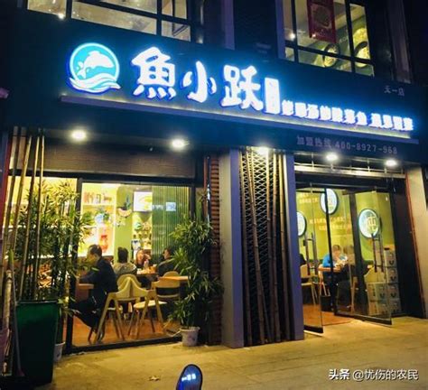 开店必备~餐饮店选址13项黄金法则（收藏）