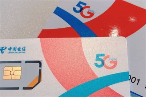 为什么手机卡是4G的，手机上显示的是5G的？ - 知乎