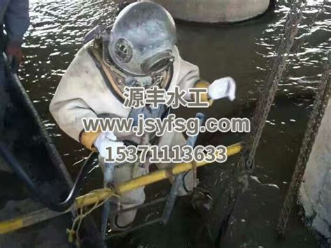 水下切割起割点操作方法-江苏恒隆水下工程有限公司