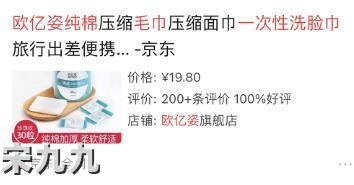 今日头条搜索应该怎么做？头条搜索SEO排名和信息流排名课程_爱运营