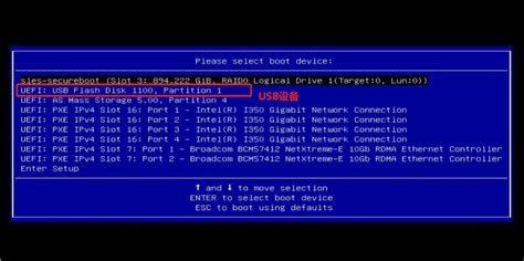 物理服务器安装CentOS 7操作系统_服务器安装centos7安装教程-CSDN博客