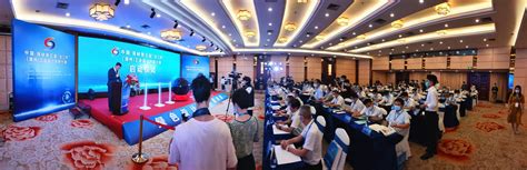 “中国•海峡第五届‘龙江杯’（漳州）工业设计创新大赛”在漳启动