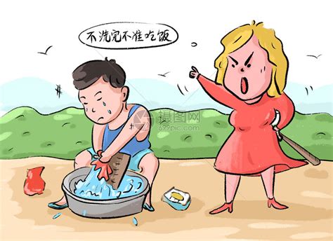 漫画老婆图片