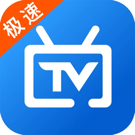 电视家app官方下载-电视家2023最新版官方版v3.10.21-游吧乐下载
