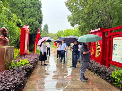 湖北省生态环境厅鄂州生态环境监测中心揭牌成立