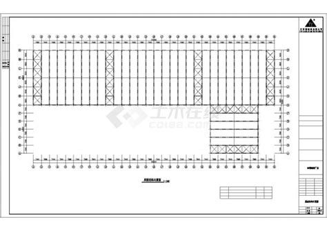 伊春市某大型食品加工厂单层钢结构厂房全套结构设计CAD图纸_工业厂房_土木在线