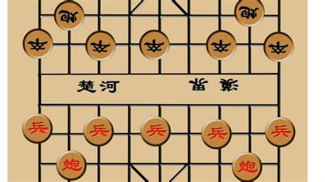 象棋的摆法图片