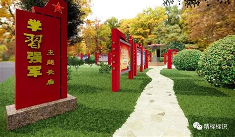 中国人民解放军军史连环画展览-永州市图书馆